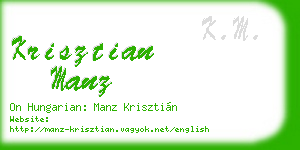 krisztian manz business card